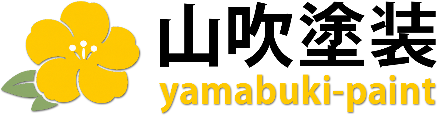 山吹塗装 -Yamabuki Paint-
